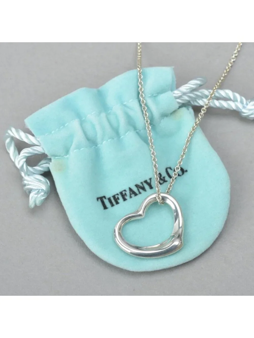 Tiffany & Co Open Heart 22 Necklace